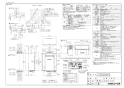 ノーリツ GT-C2072AW-PS BL 13A 取扱説明書 施工説明書 納入仕様図 高効率ガスふろ給湯器  スタンダード オート PS標準設置形 20号 納入仕様図1